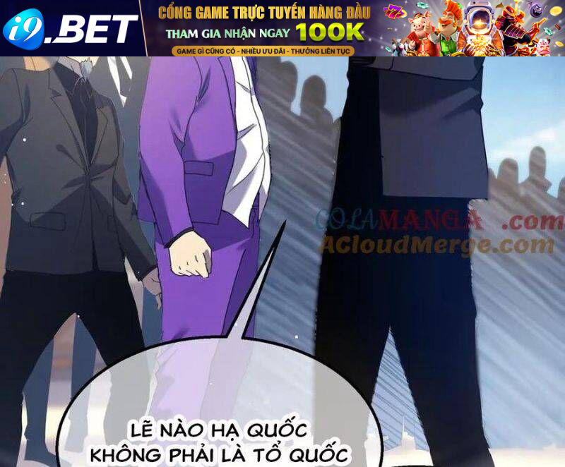 Toàn Dân Chuyển Chức: Bị Động Của Ta Vô Địch - Chapter 27 - Page 37