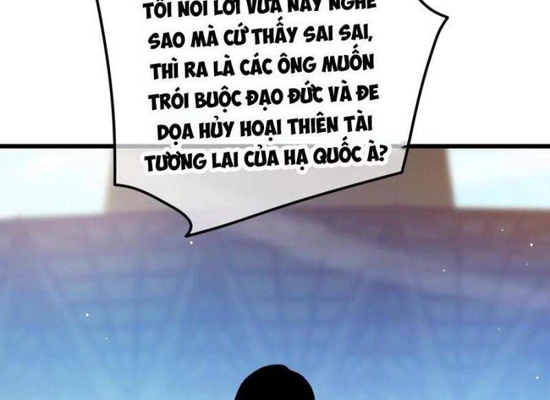 Toàn Dân Chuyển Chức: Bị Động Của Ta Vô Địch - Chapter 27 - Page 42