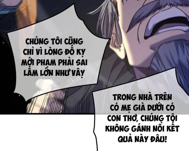 Toàn Dân Chuyển Chức: Bị Động Của Ta Vô Địch - Chapter 27 - Page 52
