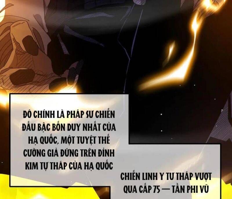 Toàn Dân Chuyển Chức: Bị Động Của Ta Vô Địch - Chapter 27 - Page 84
