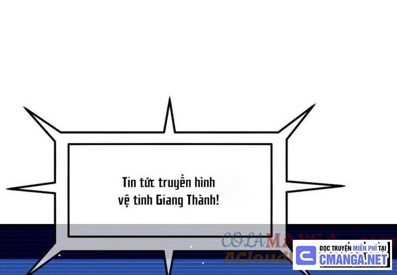 Toàn Dân Chuyển Chức: Bị Động Của Ta Vô Địch - Chapter 27 - Page 98