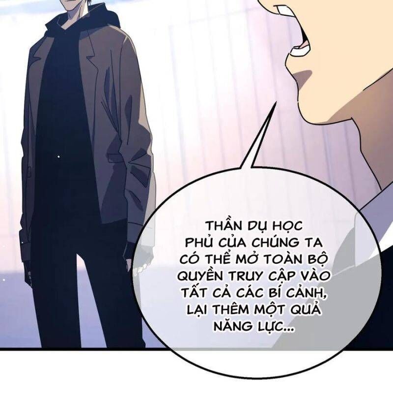 Toàn Dân Chuyển Chức: Bị Động Của Ta Vô Địch - Chapter 28 - Page 105