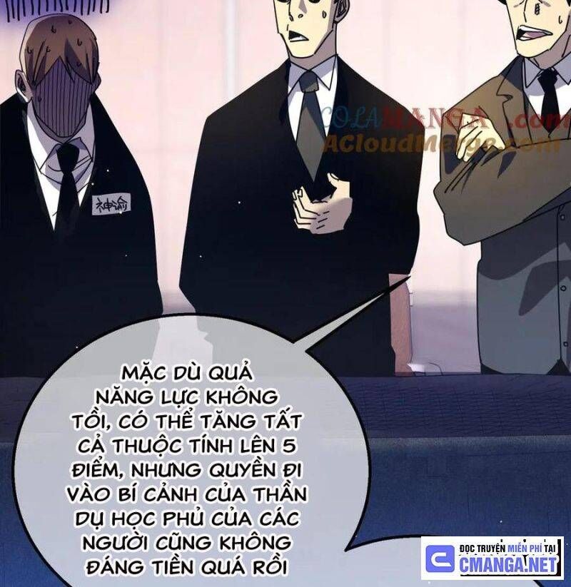 Toàn Dân Chuyển Chức: Bị Động Của Ta Vô Địch - Chapter 28 - Page 107