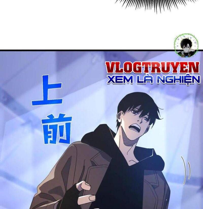 Toàn Dân Chuyển Chức: Bị Động Của Ta Vô Địch - Chapter 28 - Page 111