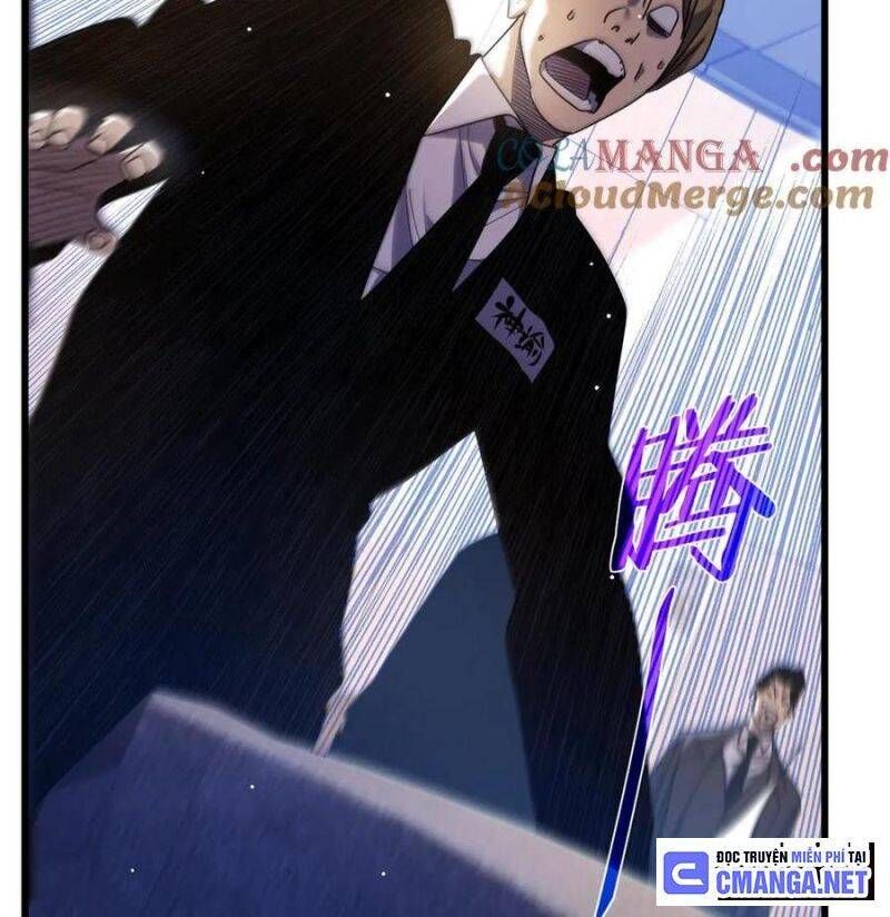 Toàn Dân Chuyển Chức: Bị Động Của Ta Vô Địch - Chapter 28 - Page 119