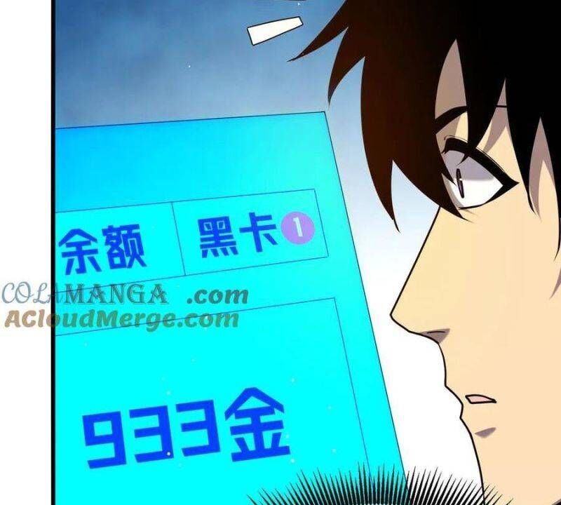 Toàn Dân Chuyển Chức: Bị Động Của Ta Vô Địch - Chapter 28 - Page 145