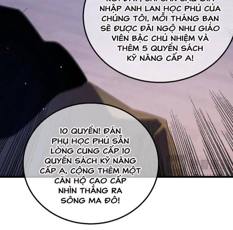 Toàn Dân Chuyển Chức: Bị Động Của Ta Vô Địch - Chapter 28 - Page 96