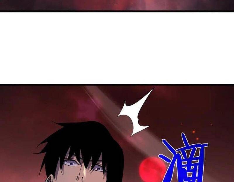 Toàn Dân Chuyển Chức: Bị Động Của Ta Vô Địch - Chapter 29 - Page 111