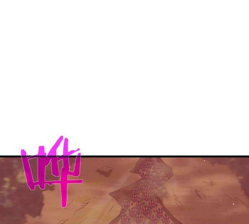 Toàn Dân Chuyển Chức: Bị Động Của Ta Vô Địch - Chapter 29 - Page 130