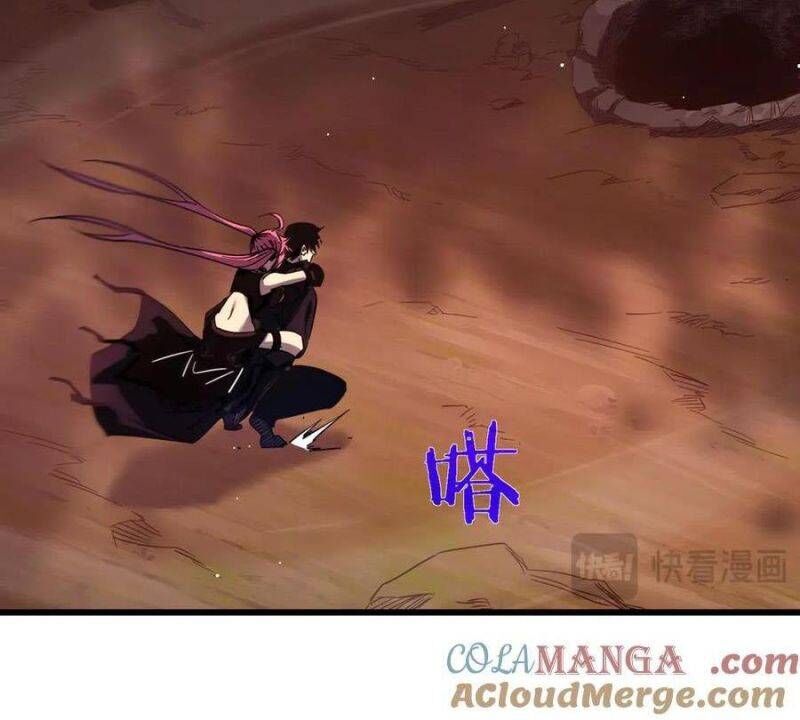 Toàn Dân Chuyển Chức: Bị Động Của Ta Vô Địch - Chapter 29 - Page 140