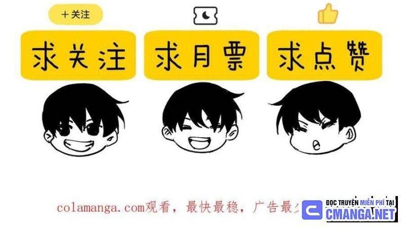 Toàn Dân Chuyển Chức: Bị Động Của Ta Vô Địch - Chapter 29 - Page 166