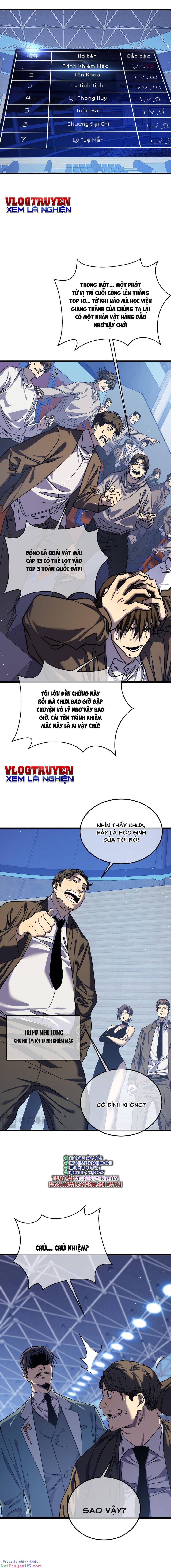 Toàn Dân Chuyển Chức: Bị Động Của Ta Vô Địch - Chapter 3 - Page 11