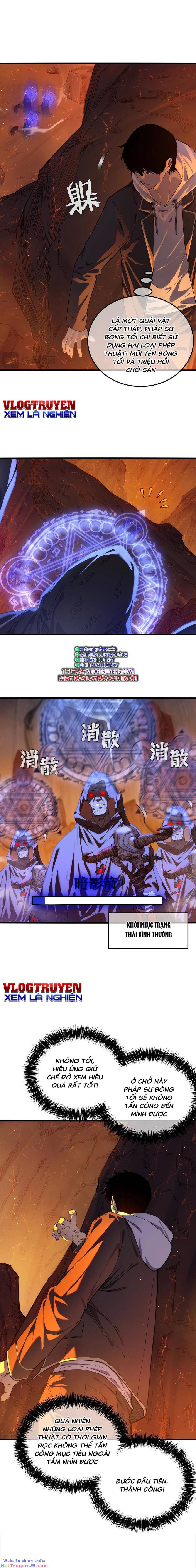 Toàn Dân Chuyển Chức: Bị Động Của Ta Vô Địch - Chapter 3 - Page 3