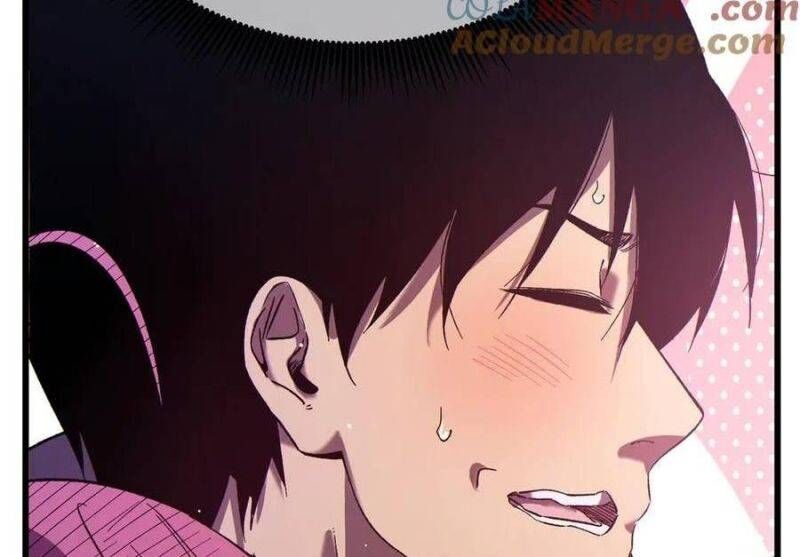 Toàn Dân Chuyển Chức: Bị Động Của Ta Vô Địch - Chapter 30 - Page 20