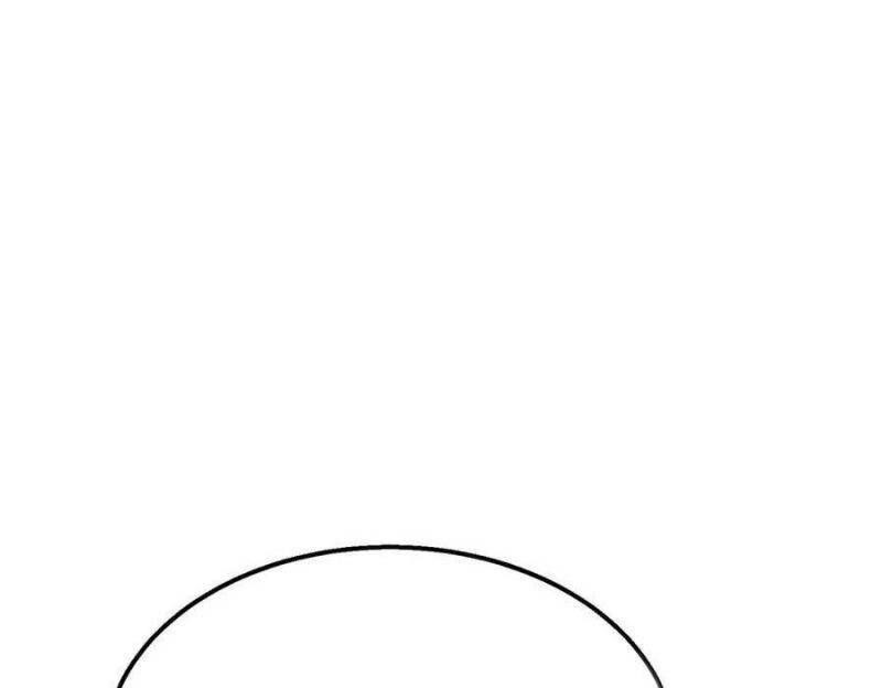 Toàn Dân Chuyển Chức: Bị Động Của Ta Vô Địch - Chapter 30 - Page 206