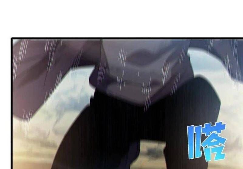 Toàn Dân Chuyển Chức: Bị Động Của Ta Vô Địch - Chapter 30 - Page 35