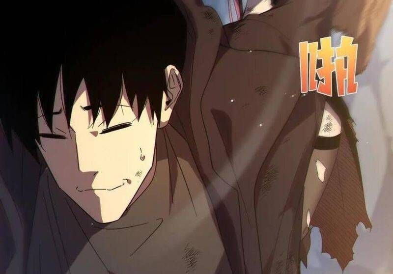 Toàn Dân Chuyển Chức: Bị Động Của Ta Vô Địch - Chapter 30 - Page 50