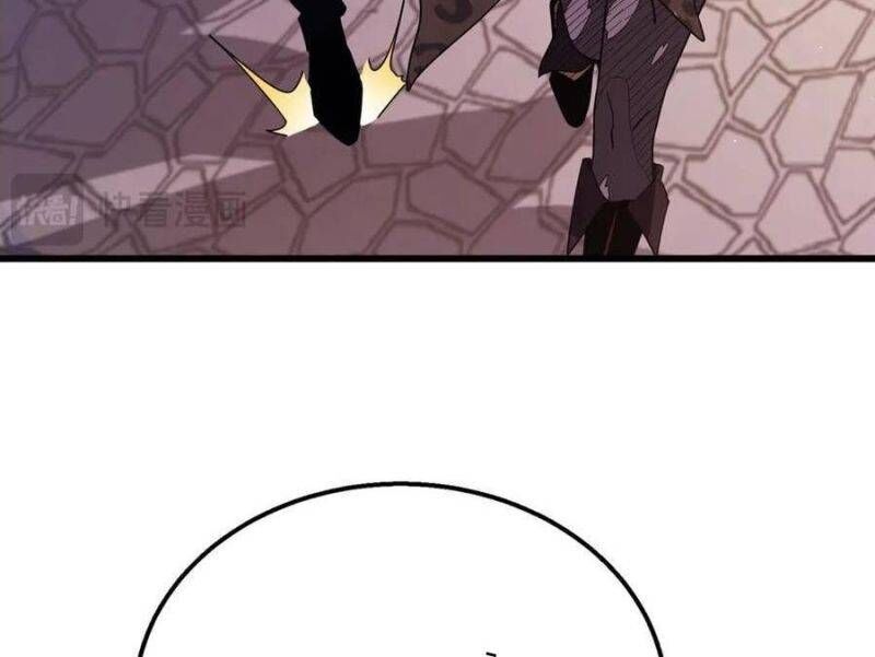 Toàn Dân Chuyển Chức: Bị Động Của Ta Vô Địch - Chapter 30 - Page 85