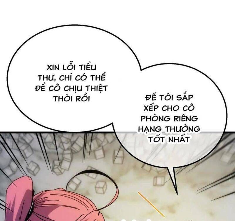 Toàn Dân Chuyển Chức: Bị Động Của Ta Vô Địch - Chapter 31 - Page 30