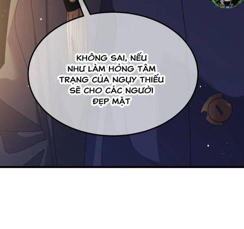 Toàn Dân Chuyển Chức: Bị Động Của Ta Vô Địch - Chapter 31 - Page 36