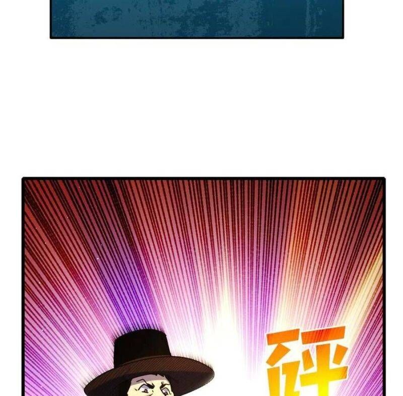 Toàn Dân Chuyển Chức: Bị Động Của Ta Vô Địch - Chapter 31 - Page 67