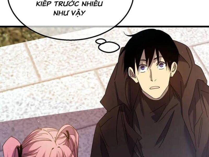 Toàn Dân Chuyển Chức: Bị Động Của Ta Vô Địch - Chapter 31 - Page 7