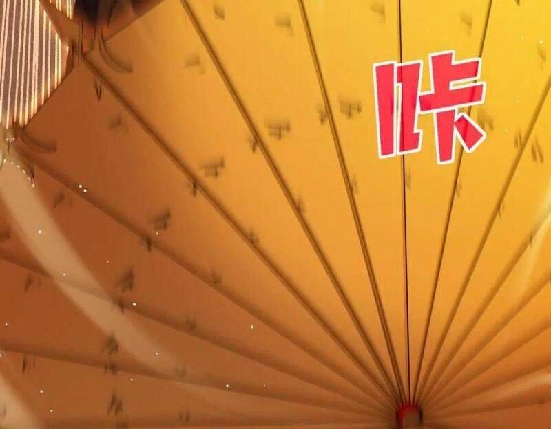 Toàn Dân Chuyển Chức: Bị Động Của Ta Vô Địch - Chapter 32 - Page 136