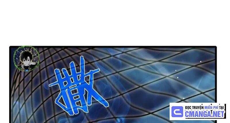 Toàn Dân Chuyển Chức: Bị Động Của Ta Vô Địch - Chapter 32 - Page 171