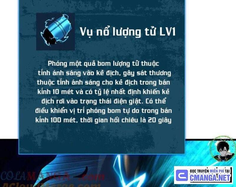 Toàn Dân Chuyển Chức: Bị Động Của Ta Vô Địch - Chapter 32 - Page 198