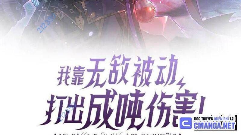 Toàn Dân Chuyển Chức: Bị Động Của Ta Vô Địch - Chapter 32 - Page 3