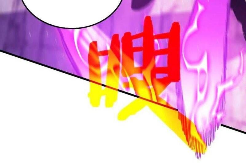 Toàn Dân Chuyển Chức: Bị Động Của Ta Vô Địch - Chapter 32 - Page 31