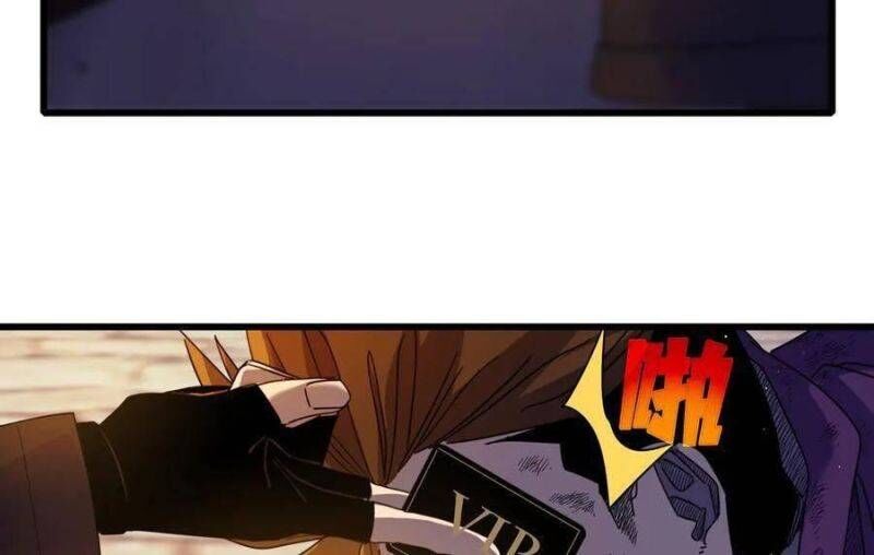 Toàn Dân Chuyển Chức: Bị Động Của Ta Vô Địch - Chapter 32 - Page 41