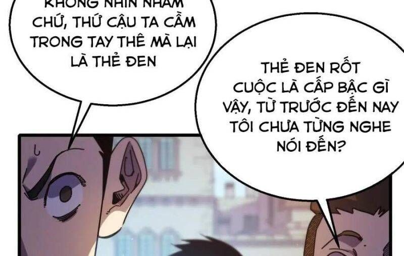 Toàn Dân Chuyển Chức: Bị Động Của Ta Vô Địch - Chapter 32 - Page 53