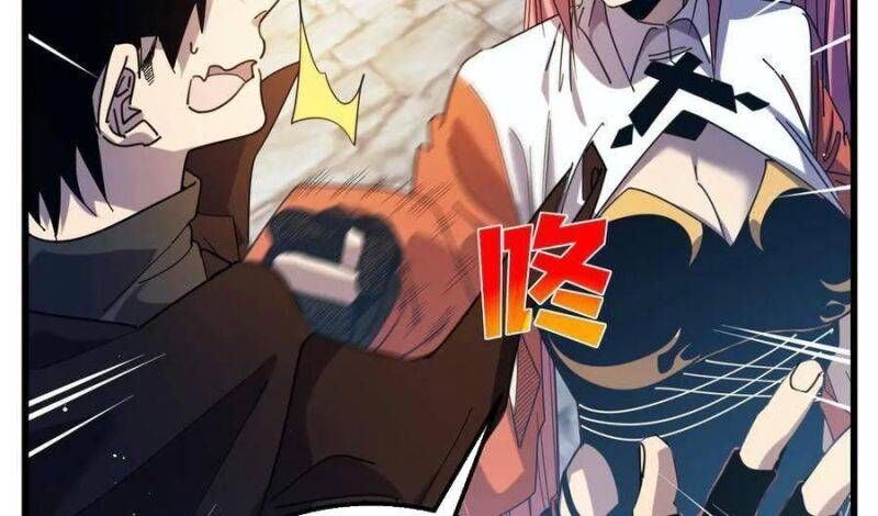 Toàn Dân Chuyển Chức: Bị Động Của Ta Vô Địch - Chapter 32 - Page 61