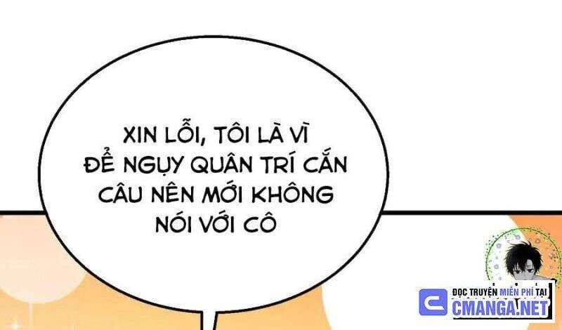 Toàn Dân Chuyển Chức: Bị Động Của Ta Vô Địch - Chapter 32 - Page 63