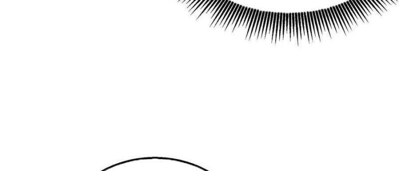 Toàn Dân Chuyển Chức: Bị Động Của Ta Vô Địch - Chapter 33 - Page 113