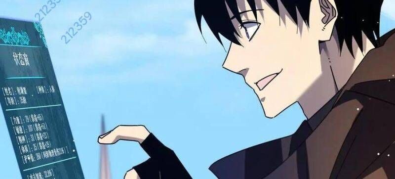 Toàn Dân Chuyển Chức: Bị Động Của Ta Vô Địch - Chapter 33 - Page 13