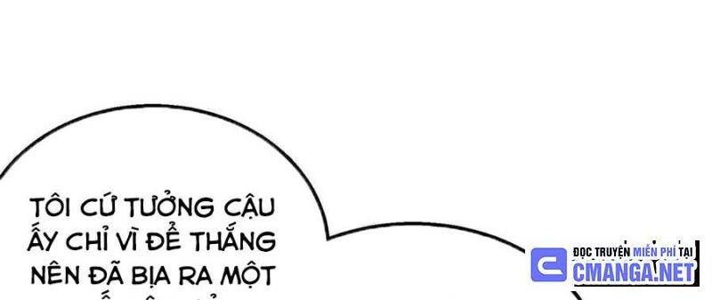 Toàn Dân Chuyển Chức: Bị Động Của Ta Vô Địch - Chapter 33 - Page 258