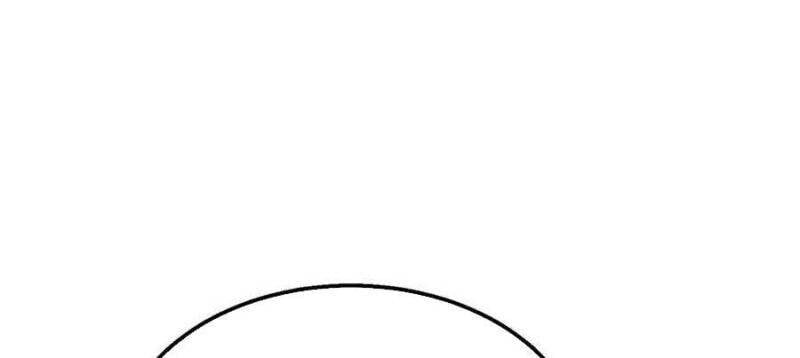 Toàn Dân Chuyển Chức: Bị Động Của Ta Vô Địch - Chapter 33 - Page 59