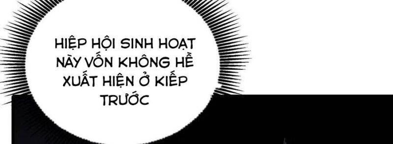 Toàn Dân Chuyển Chức: Bị Động Của Ta Vô Địch - Chapter 33 - Page 79