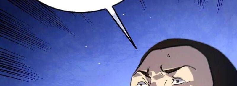 Toàn Dân Chuyển Chức: Bị Động Của Ta Vô Địch - Chapter 33 - Page 89