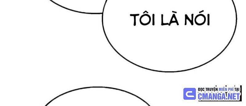 Toàn Dân Chuyển Chức: Bị Động Của Ta Vô Địch - Chapter 33 - Page 93