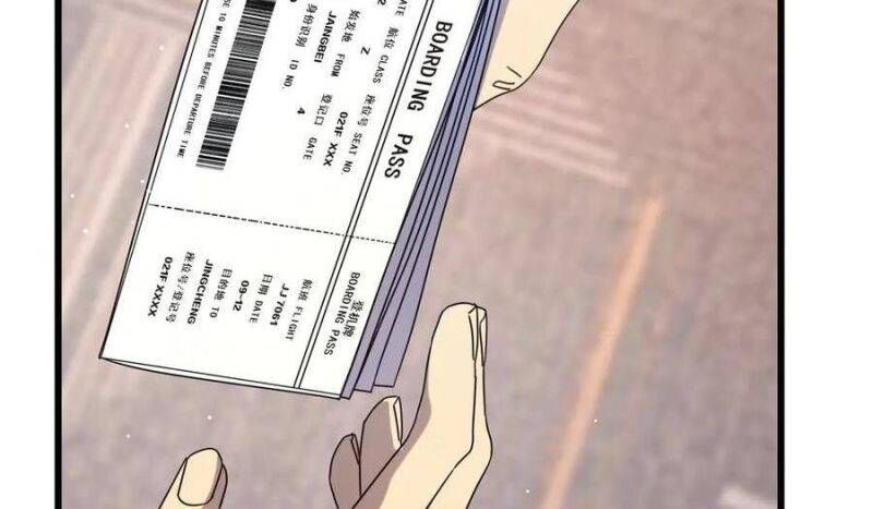 Toàn Dân Chuyển Chức: Bị Động Của Ta Vô Địch - Chapter 34 - Page 103