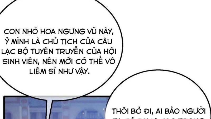 Toàn Dân Chuyển Chức: Bị Động Của Ta Vô Địch - Chapter 34 - Page 146