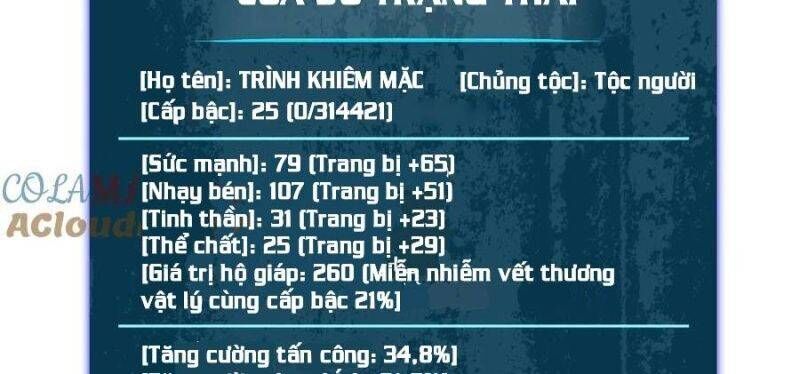 Toàn Dân Chuyển Chức: Bị Động Của Ta Vô Địch - Chapter 34 - Page 22
