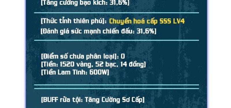 Toàn Dân Chuyển Chức: Bị Động Của Ta Vô Địch - Chapter 34 - Page 23