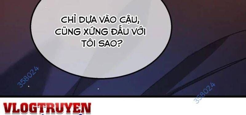 Toàn Dân Chuyển Chức: Bị Động Của Ta Vô Địch - Chapter 34 - Page 257