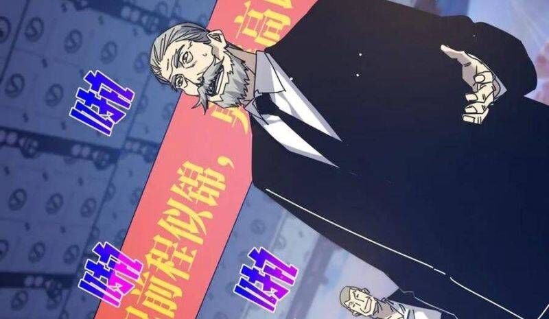 Toàn Dân Chuyển Chức: Bị Động Của Ta Vô Địch - Chapter 34 - Page 89