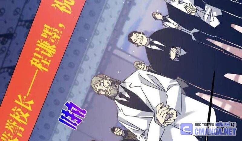 Toàn Dân Chuyển Chức: Bị Động Của Ta Vô Địch - Chapter 34 - Page 90