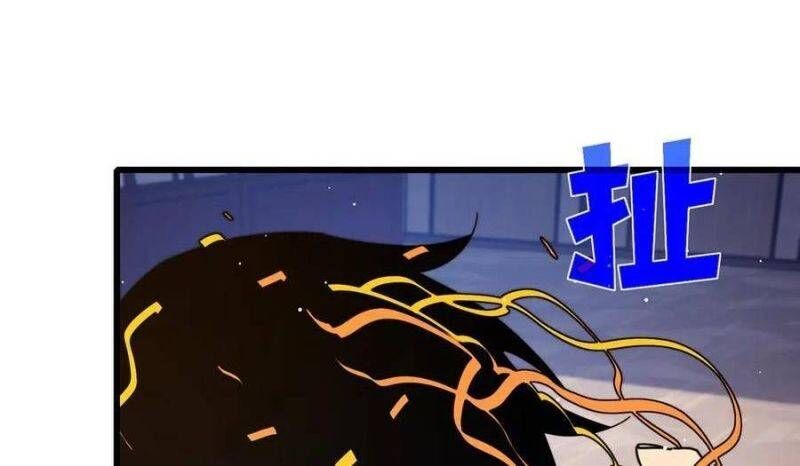 Toàn Dân Chuyển Chức: Bị Động Của Ta Vô Địch - Chapter 34 - Page 94